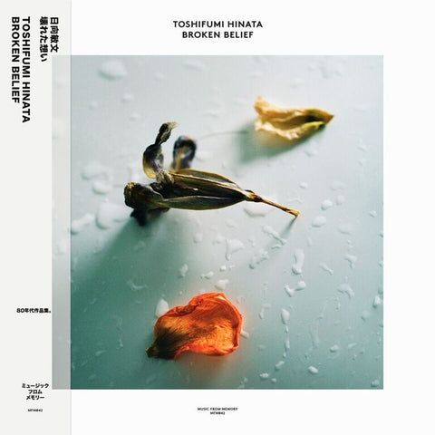 Toshifumi Hinata - Broken Belief LP