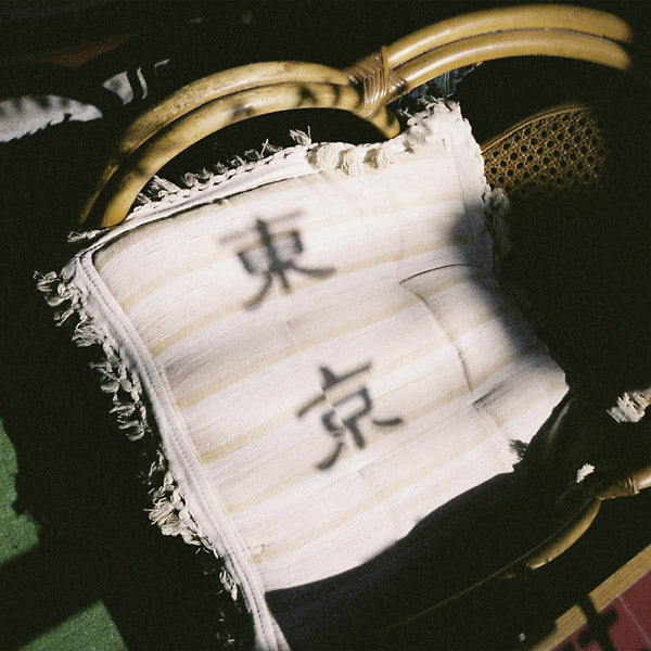 [宅送] In Midnight - Various Tokyo Mule Studio 2xLP 1 Vol. 邦楽