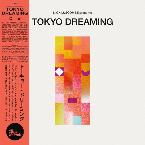 Various - Tokyo Dreaming 2xLP
