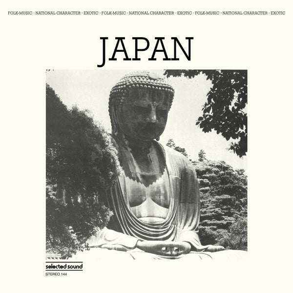 Victor Cavini - Japan LP