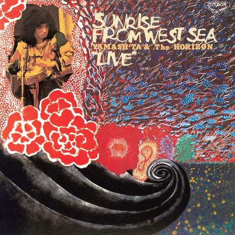 Yamash'ta & The Horizon - Sunrise From West Sea LP