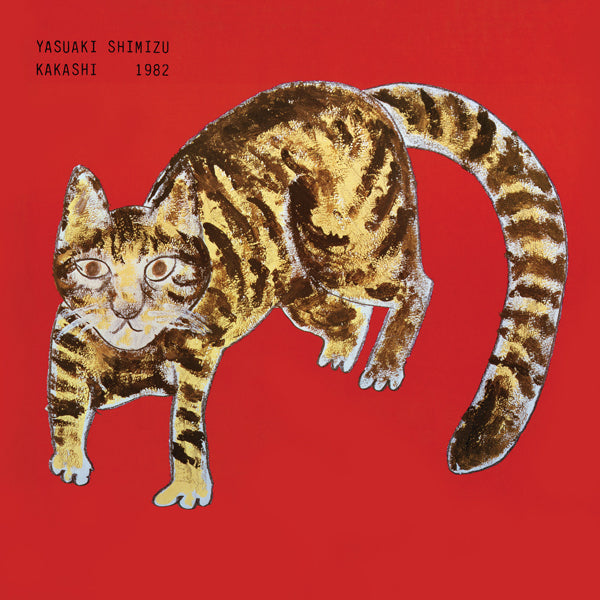 Yasuaki Shimizu - Kakashi LP
